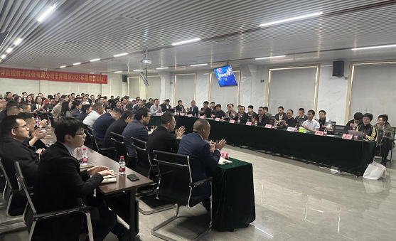 “奮楫篤行再出發(fā)” ！車(chē)庫(kù)板塊銷(xiāo)售會(huì)議成功召開(kāi)！